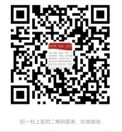六合联盟